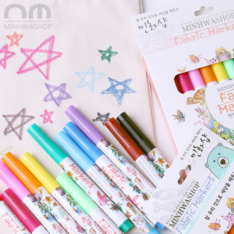 New Year's Day T-shirt shoes painting does not fade clothes graffiti watercolor pen set children's textile cloth painting