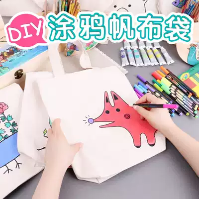 Painted and colored canvas bag diy children's hand-painted graffiti bag kindergarten handmade material environmentally friendly tote bag