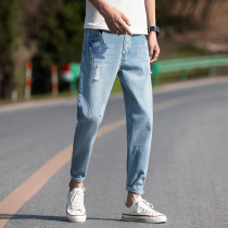 Mens jeans spring and autumn 2021 new trend Joker small feet ankle-length pants Tide brand hole slim pants
