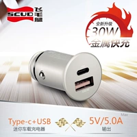 Black Mini Alloy [USB+Type-C] 30 Вт скорость на 99%★ он может быть доступен в течение 10 лет