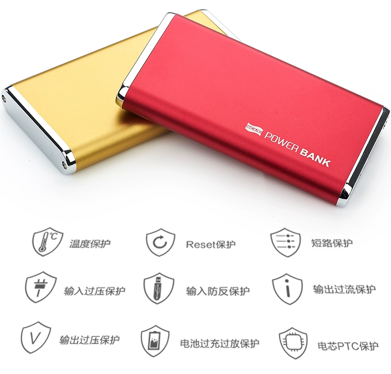 Scud sạc Po 6200 mA polymer điện thoại thông minh phổ biến rung điện thoại di động - Ngân hàng điện thoại di động