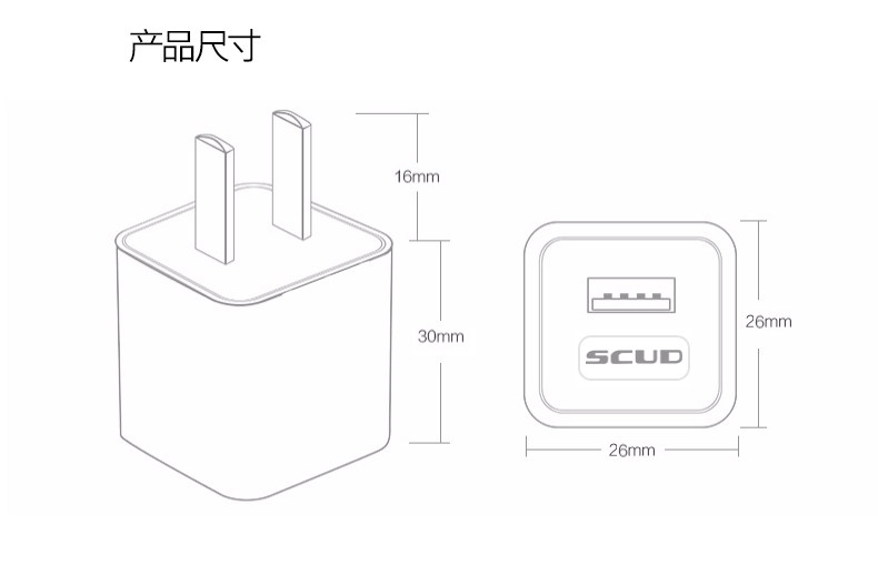 chargeur SCUD - Ref 1294807 Image 13