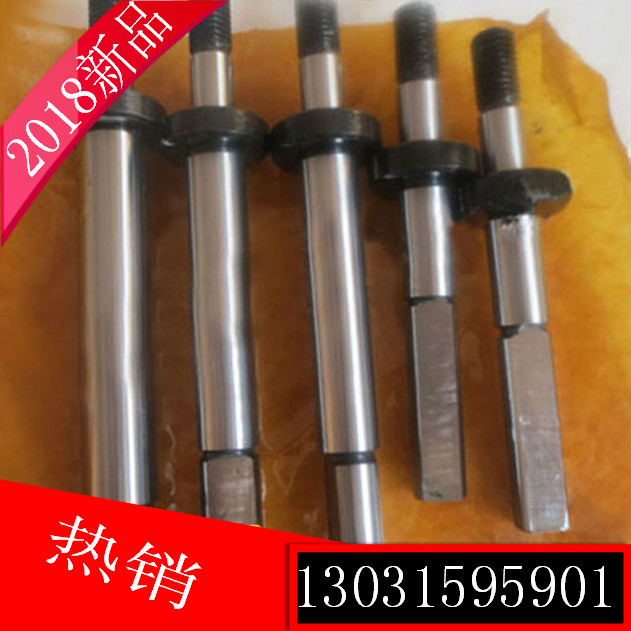 Non-standard check tool machine tool fixed coaxial degree check with eccentric thread-like column comprehensive check tool symmetry degree check tool