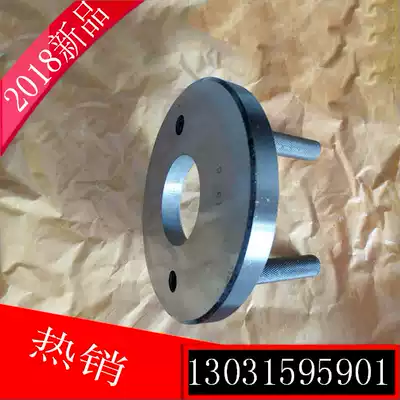 Metric Imperial American one-piece thread sample Rib sample thread gauge Tooth gauge 55 degrees 60 degrees