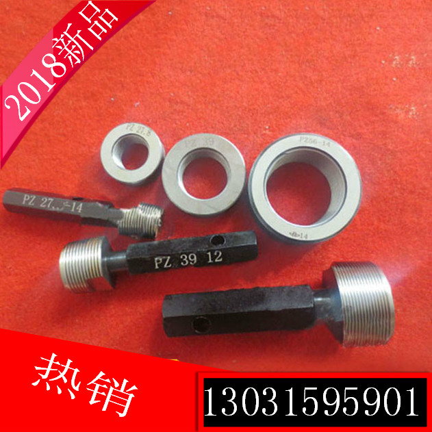 6g external threaded ring gauge gauge gauge M8M9M10M11M12 * 1 75 * 1 5 * 1 25 * 1*0 75 * 5 0