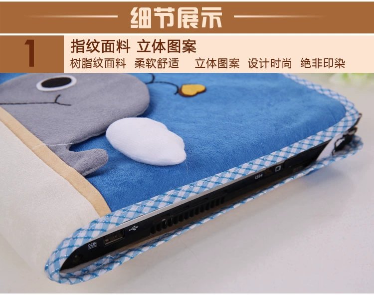 Laptop Sleeve máy tính xách tay tay áo dễ thương để bảo vệ máy tính xách tay bụi máy tính bìa 13,3 - Bảo vệ bụi