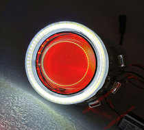 Visteon dual lens Angel eye Devil eye HID xenon lamp lens headlight