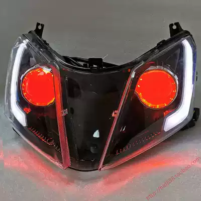 UY125 locomotive modified and upgraded LED living room light dual lens fisheye Devil eye assembly accessories