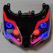 Suitable for Haojue AFR125 lens headlight assembly upgrade matrix laser light angel devil eye modification accessories