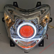 Xintianyu headlight assembly LED bifocal lens Q5 Hai 5 xenon headlight angel eye devil eye