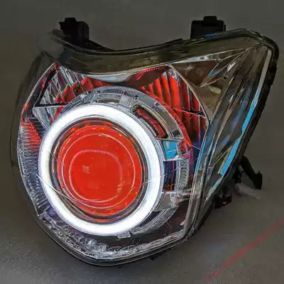 Suitable for Honda Phantom 150 Headlight Assembly Dual Light Q5 Lens Double Angel Eyes Eyes LED
