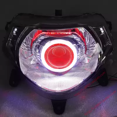 Suitable for Honda WH125T-5 Hi Zhixi shark modified bi-optical lens angel eye xenon lamp headlight assembly