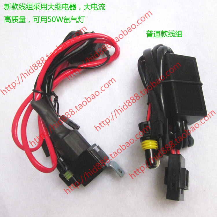 Xe máy đèn xenon đôi ống kính ánh sáng đu góc ánh sáng kính thiên văn đèn cao và ánh sáng thấp biến nhóm ánh sáng với relay 	bóng đèn pha xe máy
