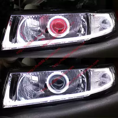 Mitsubishi Lingshuai headlight assembly xenon lamp LED dual lens Angel eye demon eye LED living room light