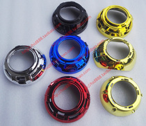Q5 double-light lens Angel eye decorative cover Tuhao gold plating red plating blue plating black silver plating