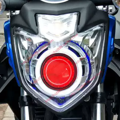 Suitable for Mountain leaf flying 250 headlight assembly LED Sea 5 dual lens xenon lamp Angel Eye