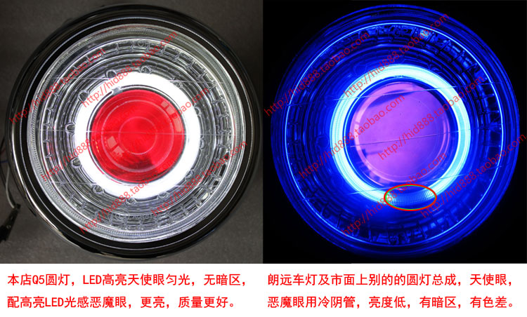 Xe máy 7 inch vòng đèn đèn pha ống kính kép lắp ráp đèn xenon sửa đổi Q5HID lắp ráp thiên thần ma quỷ mắt đèn xe wave rsx