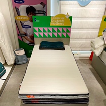 Offline entities with the same type of student dormitory mattress four seasons latex pad thin mattress can be folded 90x195cm single