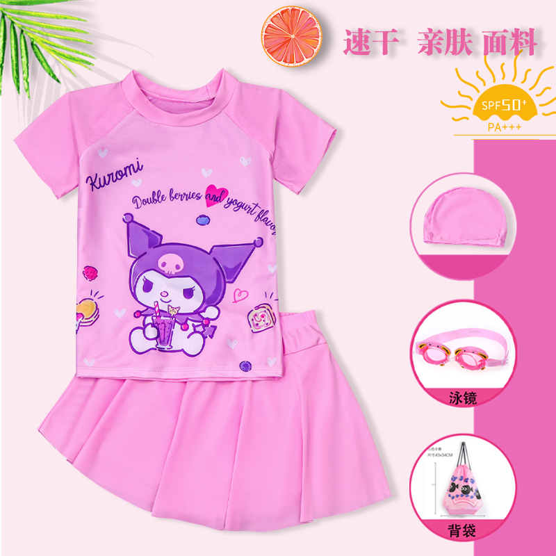 Children's swimsuit girl split skirt style small children's swimsuit girl cute princess baby sun protection swimsuit