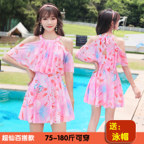 Womens Swimsuit 2021 New Fairy-inspired Korean Sexy Belly Covering Slim Conservative Large Swimsuit