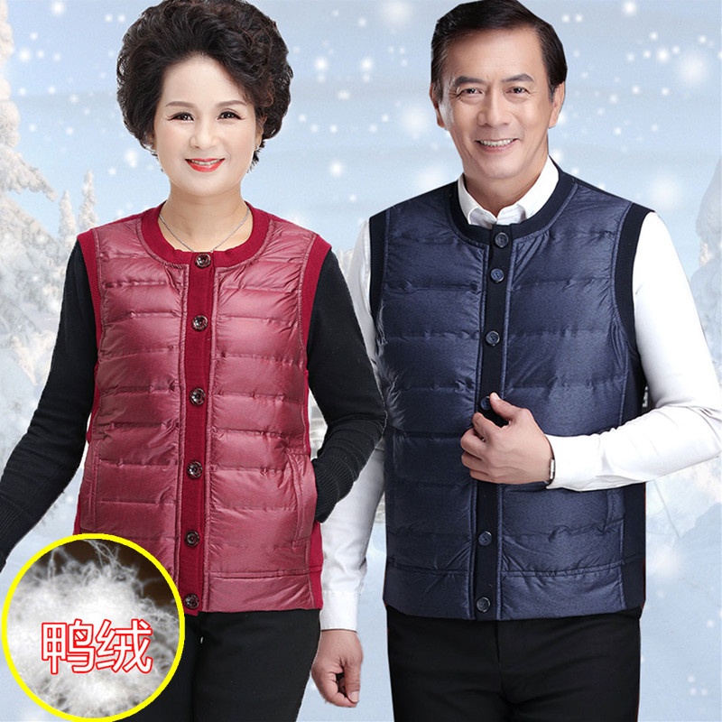 Down waistcoat Autumn Winter Plus Suede Thickening Dad Mum Waistcoat Warm Vest Mid seniors Shoulder Jacket