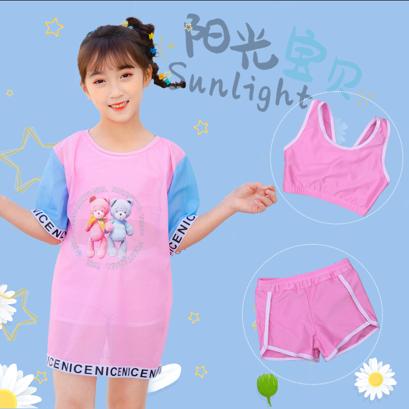 Children's swimsuit girls split middle school children 6-12-15 years old student girl sports model three-piece set girls swimsuit