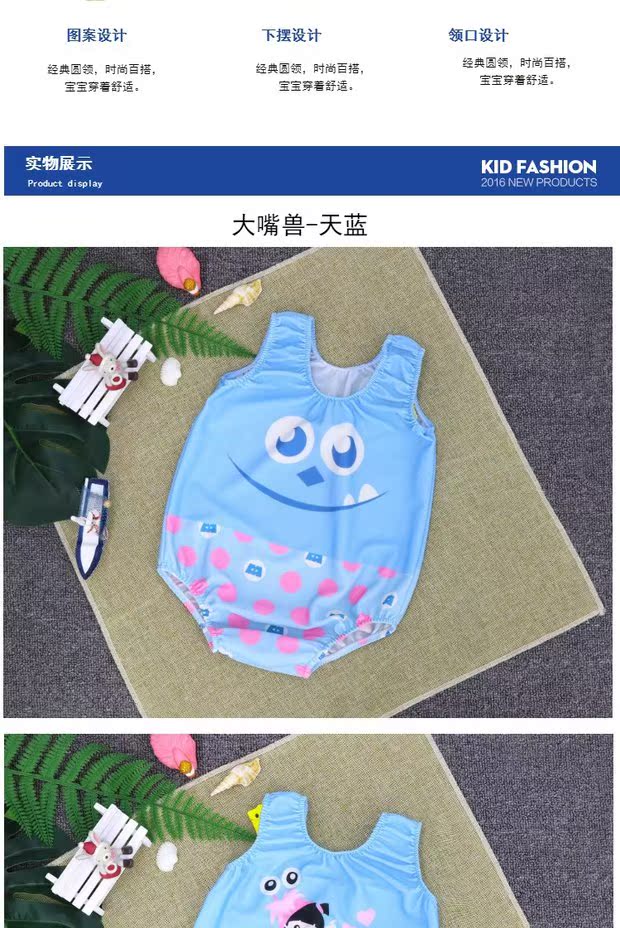 Đồ bơi cho trẻ em gái Cô gái Hàn Quốc Đồ bơi dễ thương Baby Baby Siamese Split Bikini Spa - Bộ đồ bơi của Kid đồ bơi bé gái 10 tuổi