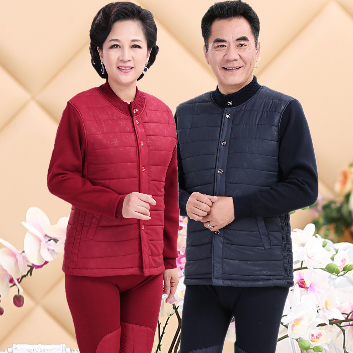 The elderly and the elderly down heating clothes men and women thickened and velvet mom and dad fat plus size cardigan suit