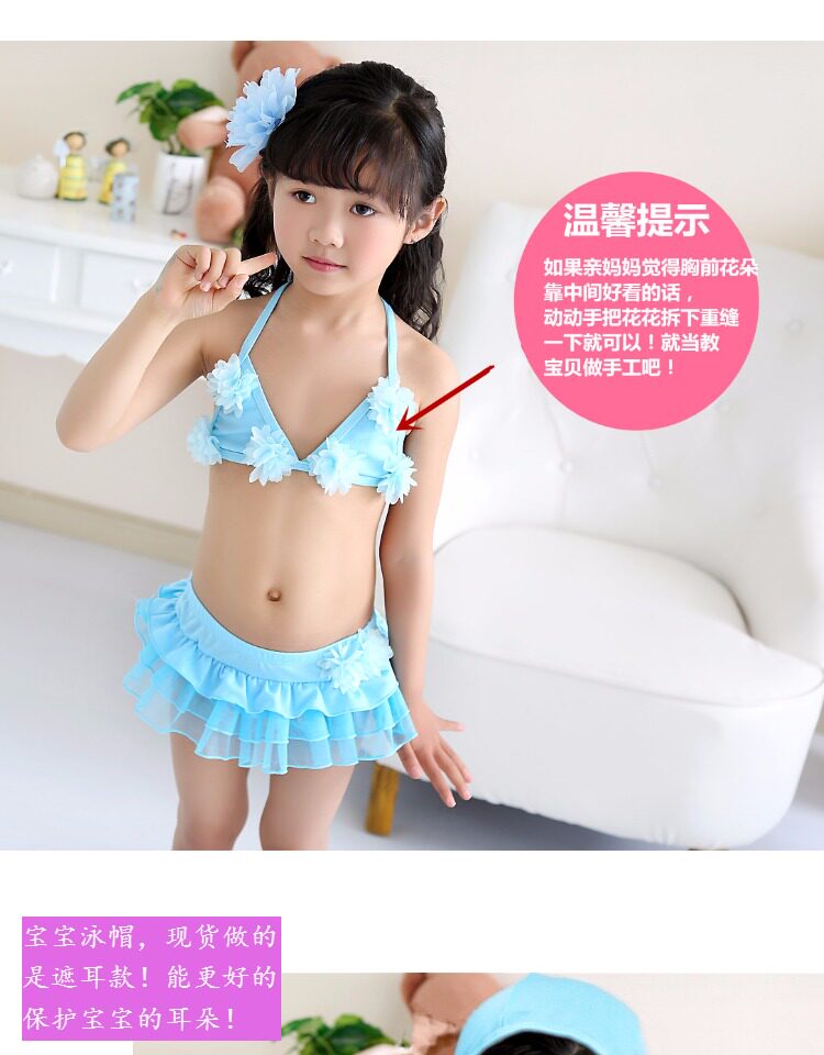 Maillot de bain fille      - Ref 2547425 Image 11