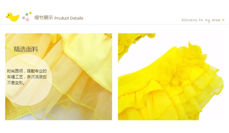 Maillot de bain fille      - Ref 2547425 Image 18