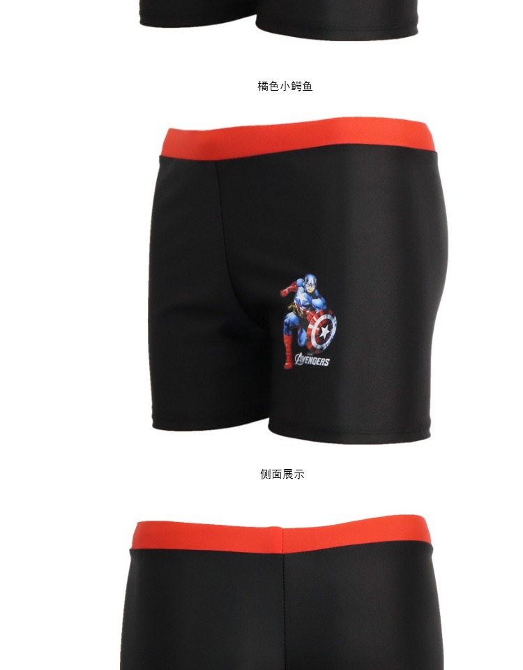 Trẻ em quần bơi bé trai lớn trẻ em chia áo tắm bé trai quần bơi bé tắm nước nóng mùa xuân đồ bơi liền thân cho bé gái