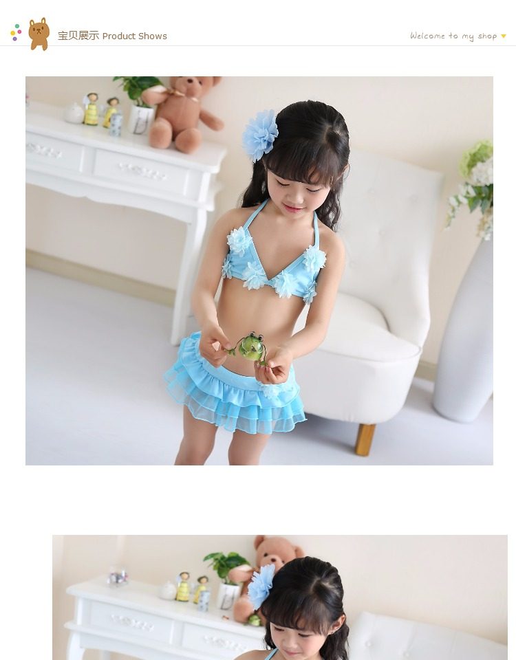 Maillot de bain fille      - Ref 2547425 Image 9