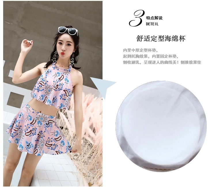 Chia áo tắm nữ ba mảnh bìa bụng mỏng nhỏ tươi Hàn Quốc suối nước nóng nhỏ hương thơm ngực nhỏ áo tắm bảo thủ sinh viên đồ bơi 2 mảnh bé gái
