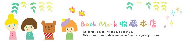 Maillot de bain fille      - Ref 2547410 Image 5