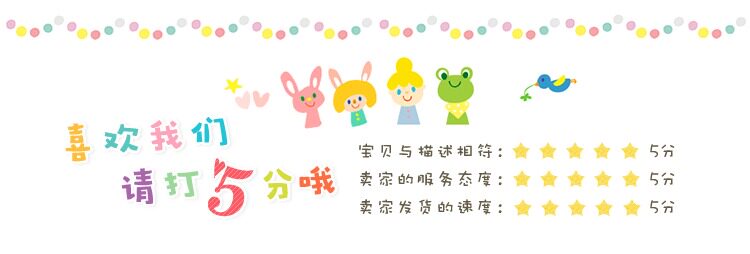 Maillot de bain fille OTHER   - Ref 2548271 Image 31