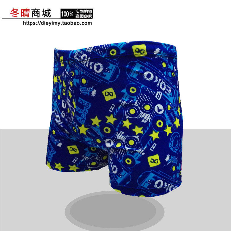 Maillot de bain homme OTHER   - Ref 2532223 Image 8