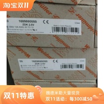 Brand new original Weidmüller ZDK 2 5V double-layer shrapnel terminal 1689990000