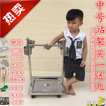 Parrot live young bird station frame Golden Sun Honey absorbing medium bird stand stainless steel station frame foot chain station pole