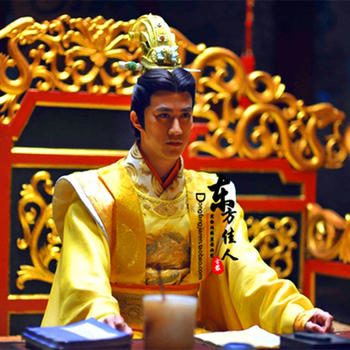 Wu Zetian and Li Zhi's Same Style Ancient Costumes, Li Zhitin's Clothing, Tang Dynasty Emperor Outfit, Male Dragon Robe, Tang Dynasty Male Clothing, Crown Prince Outfit