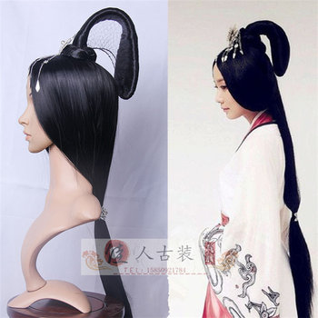 Qin and Han Dynasty Han Dynasty Wig, Long Hair, Long Straight Hair, Flying Fairy Bun, Imperial Concubine Wig, Middle Parted Weizifu