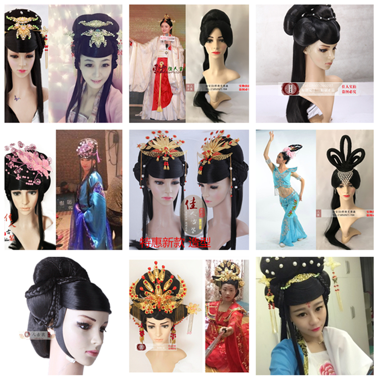 Costume wig set Full headgear wig cos wig set Female fairy wig set Princess wig Caiwei wig