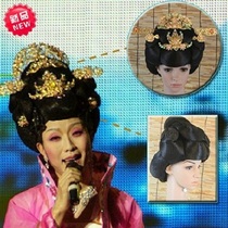 Li Yugang pear blossom wig costume Chinese clothing wig whole full head cover reverse performance noble concubine headdress female