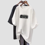 Весенняя модная летняя черная футболка с коротким рукавом, короткий рукав, коллекция 2022, в западном стиле, большой размер, оверсайз