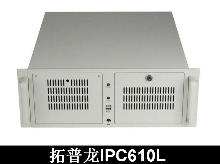 Tuplon 4UIPC610L industrial personal computer AT with ATX dual-use 7 and 14 slot rear window swap deep 480 