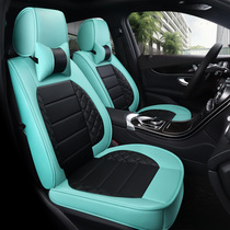Car seat cushion four seasons general Nissan new Xuanyi Tiida Qashqai Tianlai special car seat cover fully surrounded in summer