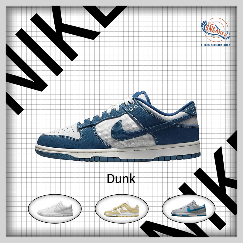 Nike/Nike Dunk Hong Kong Style Denim Blue Retro Casual Low-Top Skate Shoes Dv0834-101