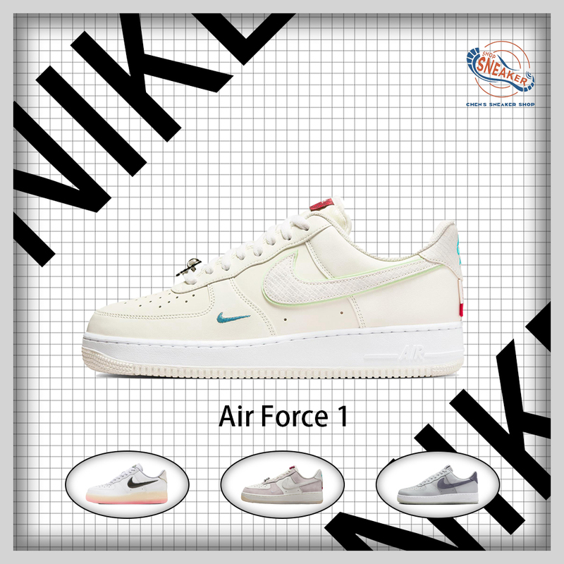 Nike/Nike Air Force 1Af1 Year of the Dragon Limited Edition Milky White Men's and Women's Low-Top Sneakers Fz5052-131