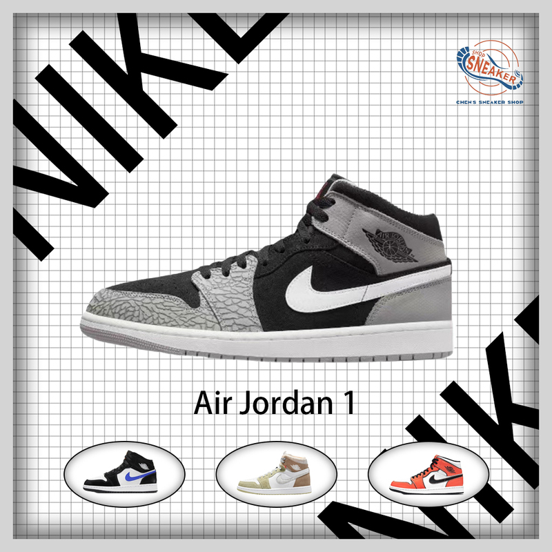 Air Jordan 1 Mid Se Aj1 Black and Gray Crackle Pattern Elephant Men's and Women's Basketball Shoes Dm1200-016
