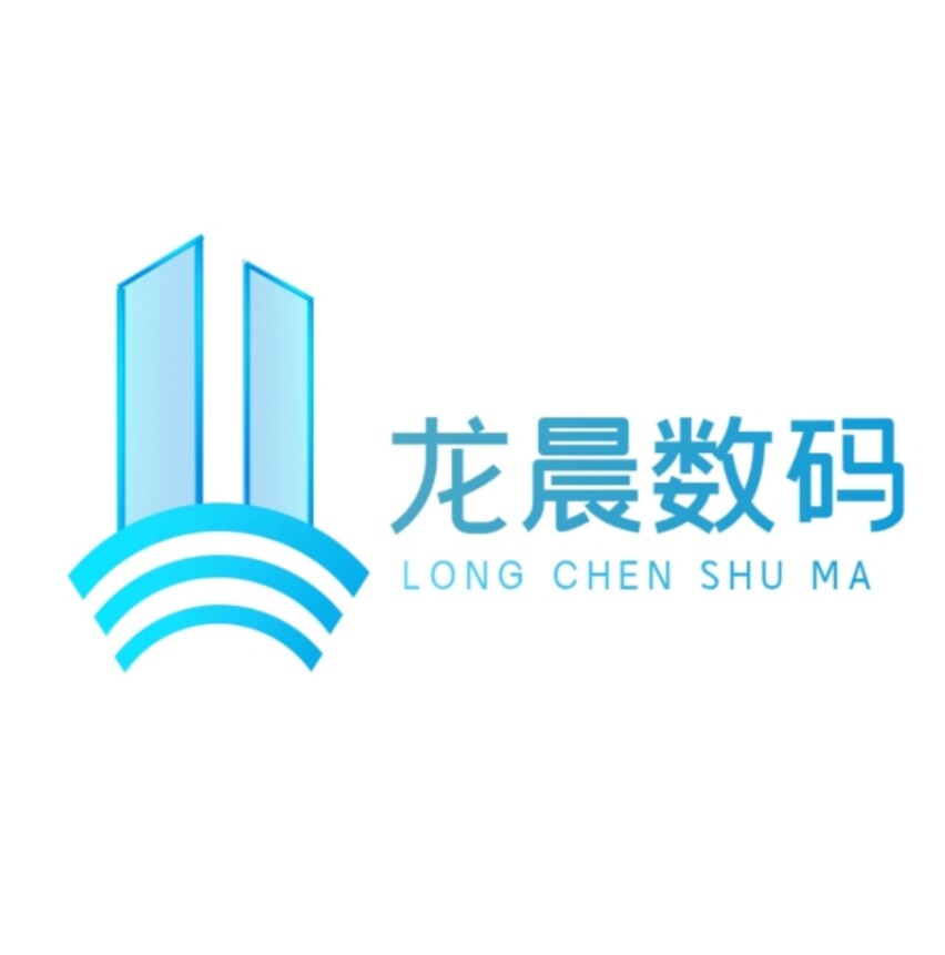 龙晨数码的LOGO