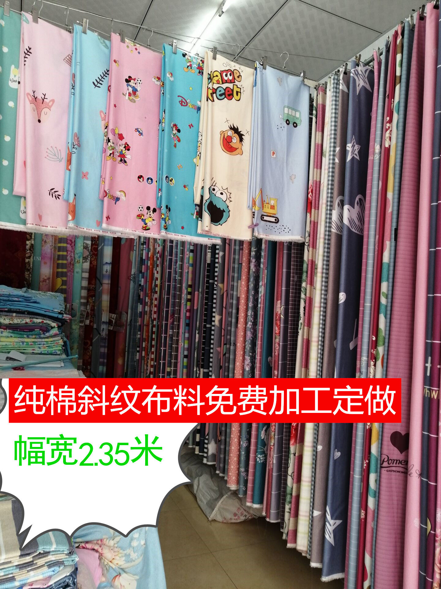Processing custom-made cotton sheets, quilts, pillowcases, three-piece sets, four-piece sets, mattress covers, bedspreads, bedspreads, student sets